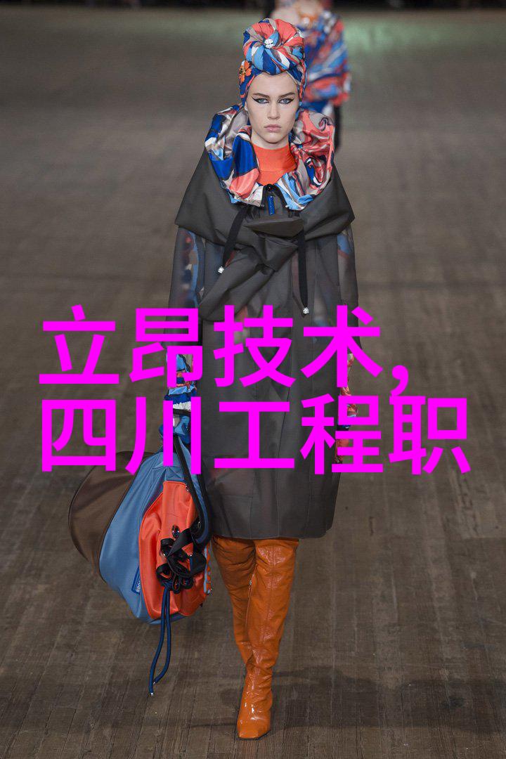 魔界统治者之谜探索大魔王的秘密与力量