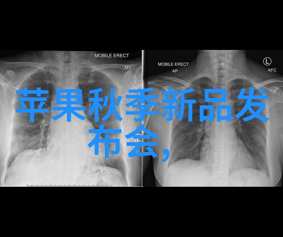 最新资讯互联网大事件带你领略翻车现场