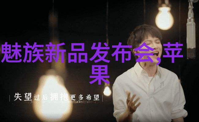 朋友把我玩成喷泉状态生活的水波澜