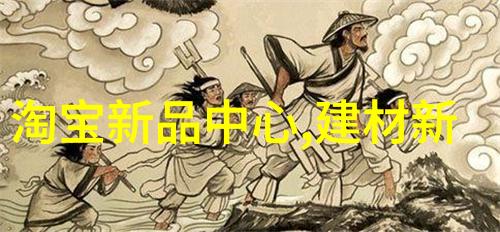 报告模板之谜揭秘数据的隐秘语言