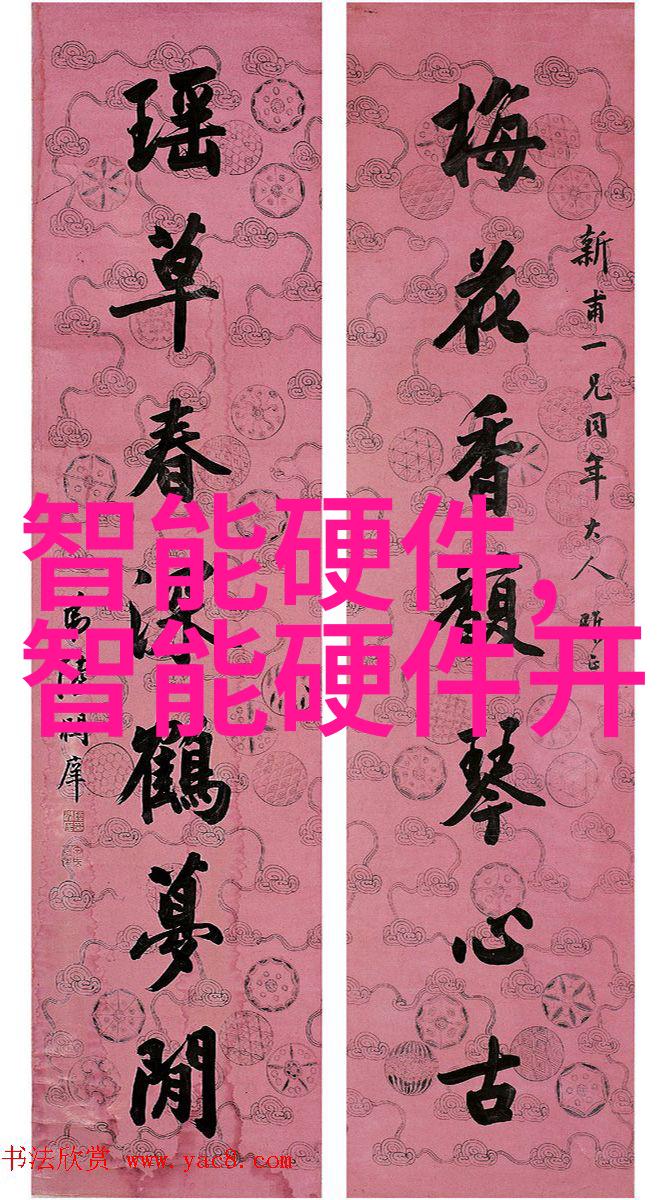 湖南现代物流职业技术学院在组织学术交流活动方面有何特色举措