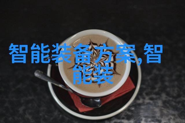 浙江工贸职业技术学院高水平的职业教育与实践培训中心