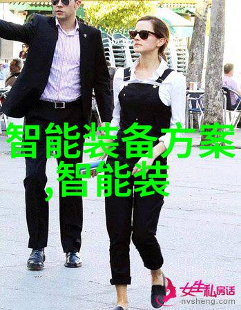 在阳台的未知世界探索家居生活的新可能