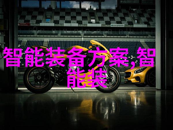 绒锁秘闻笔趣阁独家揭秘鹅绒锁小说背后的神秘故事