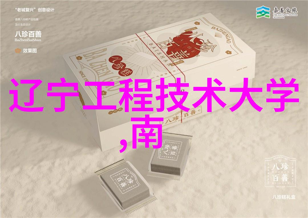 去播播解锁无限创意的艺术探索