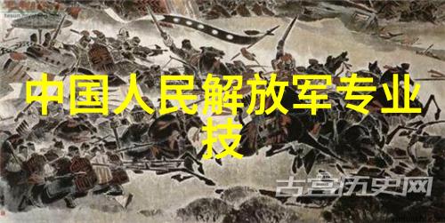 反派之醒从被窝中穿梭的故事