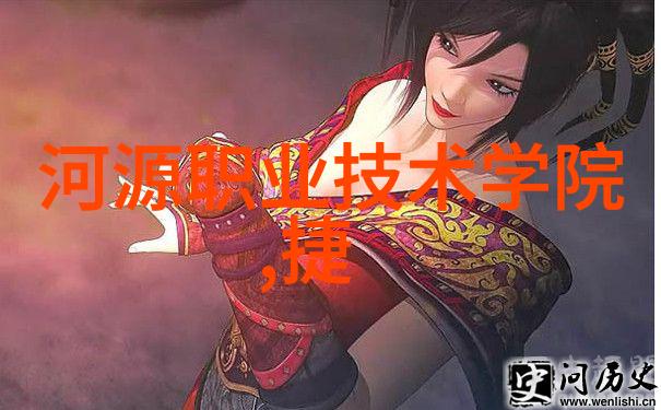 财经界的风向标新浪网如何引领市场脉动
