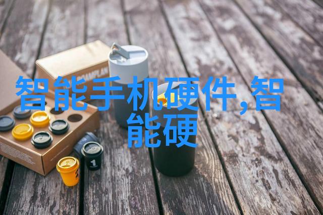 中国智造二期最新消息 - 中国智造二期进展报告创新驱动产业升级新篇章