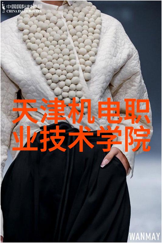 成都实验室设备的先进技术与创新应用