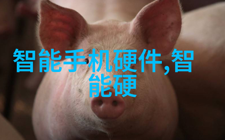 环保生活节能型电加热器的优势分析