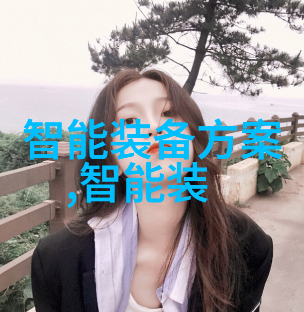 机械守护者之谜揭秘布袋除尘器堵灰的奥秘