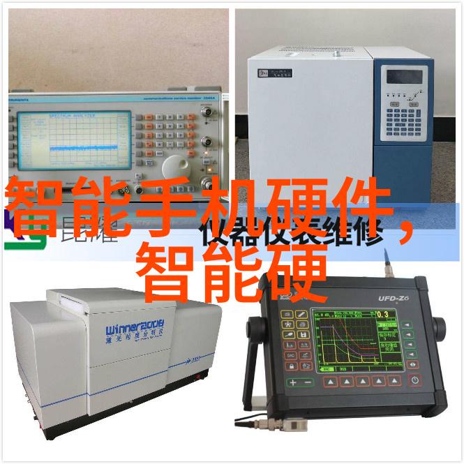 智能交通网违章查询便捷实用的违章查询工具