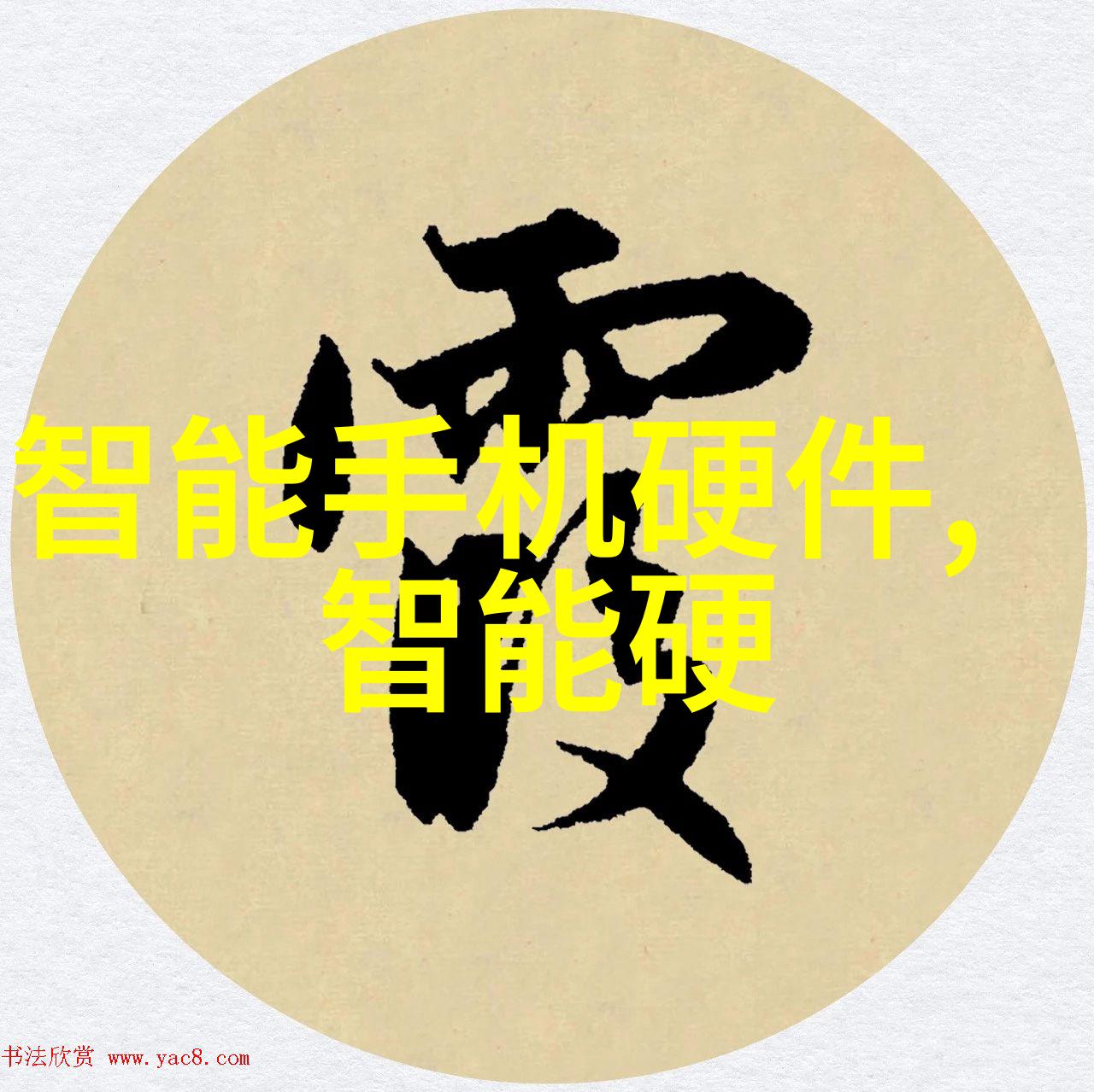 高效水处理解决方案专业厂家的选择