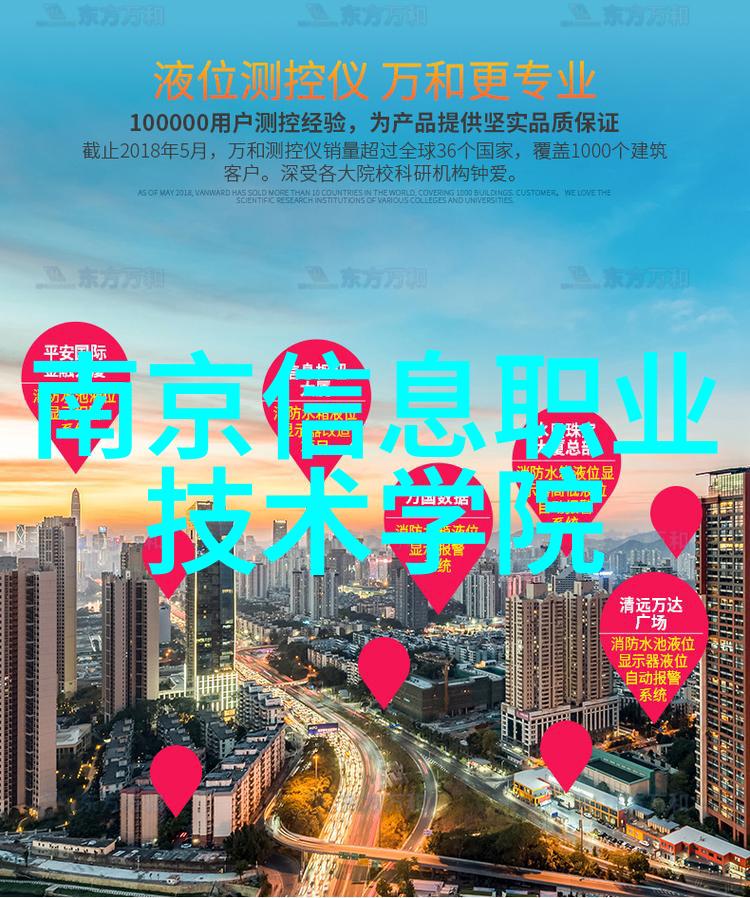 超高压杀菌极致清洁之道