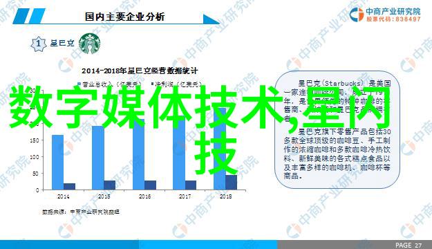 电子制造-精准定制寻找合适的PCB专业打样厂家