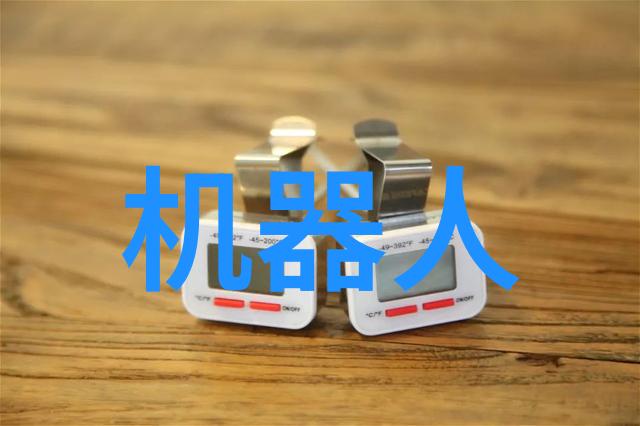 穿越之美人计