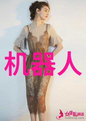 TDS水质检测仪在环境监测中的应用研究