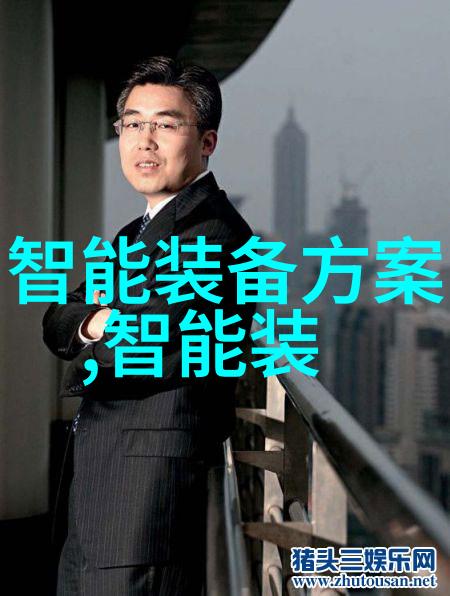 虚拟现实头盔将改变我们的生活方式吗