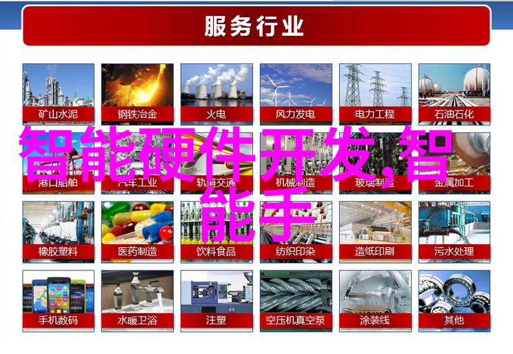 我的微波真空干燥设备解锁干燥小物品的秘密之道