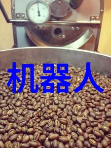 福建农业职业技术学院栽培未来丰富梦想的绿色宝地