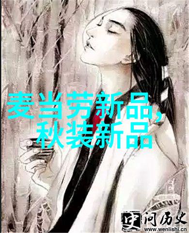 寂寞的大乳老师中文字幕-校园里的巨乳教师孤独与爱的交织