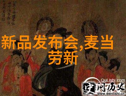 丝网波纹填料厂家织梦细腻的装饰艺术