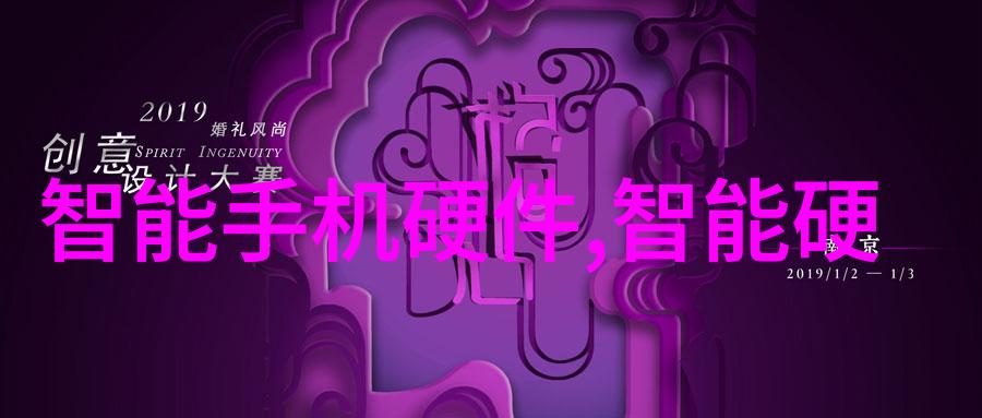 职业发展指导中心助力毕业生的就业路上行走