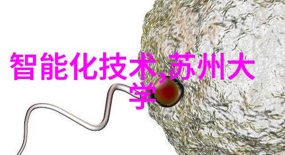 化工蒸汽发生器-高效能节能型蒸汽生产系统的应用与优化