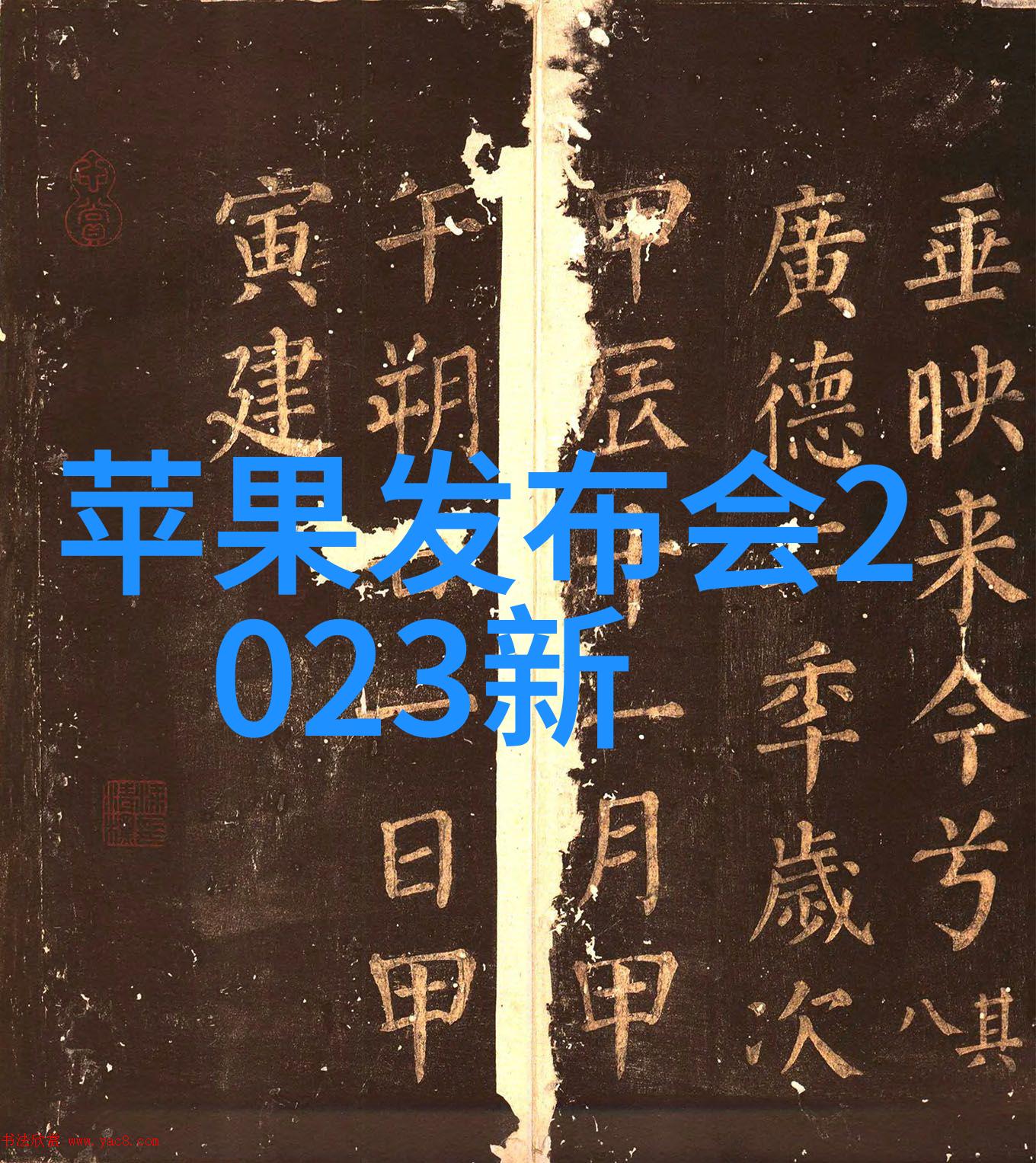 保鲜技术的先锋冷库制冷设备的重要性与发展趋势