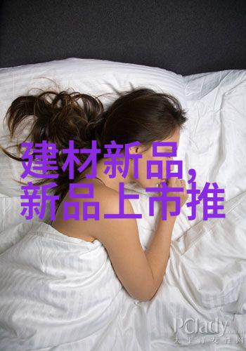 农贸市场适合新手开个什么店-新手入行的智慧在农贸市场找到成功商铺