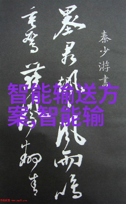 反应釜双端面机械密封技术高效化学反应过程中的精密密封解决方案
