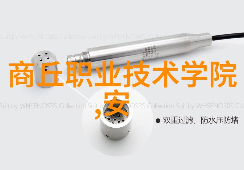 检讨书-深刻反省与诚挚悔悟一份真诚的检讨书