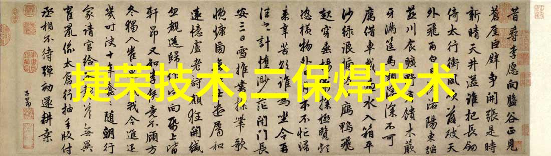 功能测试工具我要试试这个新玩意儿自动化测试大师