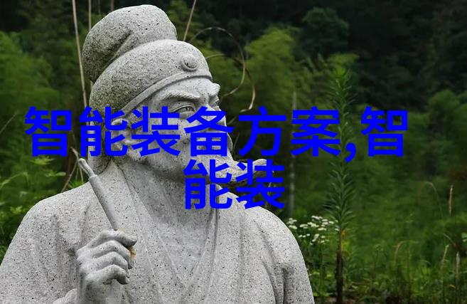 智能输送动态探讨未来物流行业的发展趋势