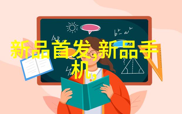 新型超純水系統如何提升醫院科研實驗室效率