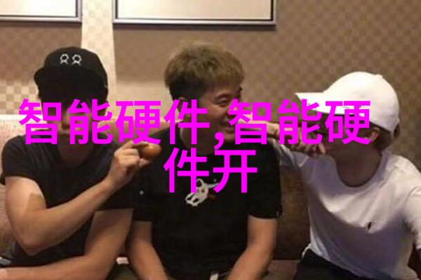 如何确保使用静态混凝土时安全无风险