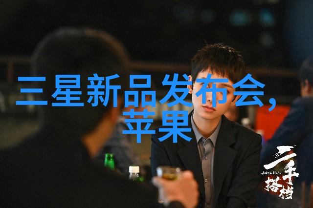 新混沌神风流史 - 逆时光的纠缠探秘新混沌时代的神秘风云