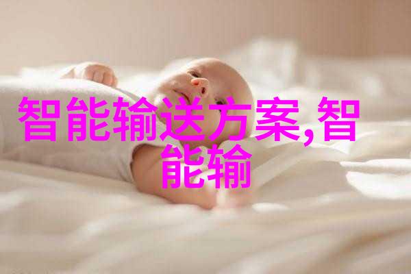 桂花新品种的研究与开发探索香气与适应性的创新路径