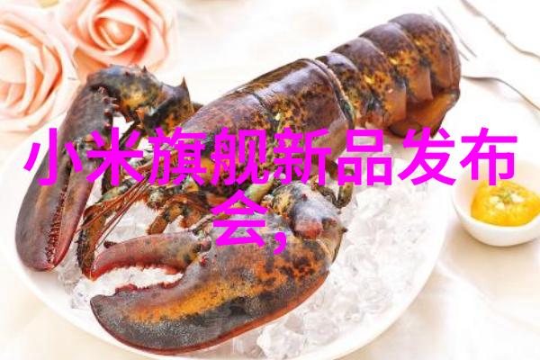 2014年扬州工业职业技术学院揭晓了十大智能家居产品之美分为上游的创新引领者下游的实用应用者上中下游
