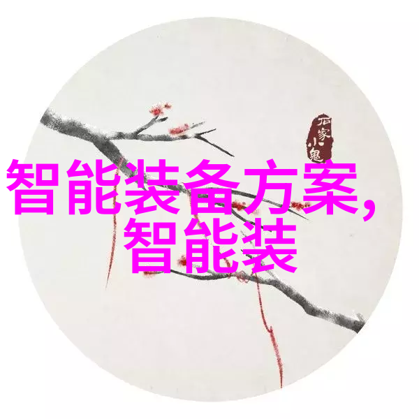 24小时免费看片-全天无限影视盛宴揭秘24小时免费观看的神奇世界