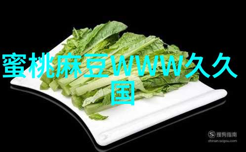 旋振筛设备高效的固体物料分离技术