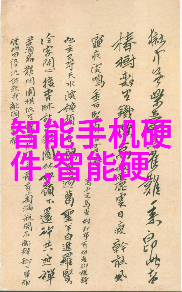 黄河水利职业技术学院守护国家水利安全的栋梁军
