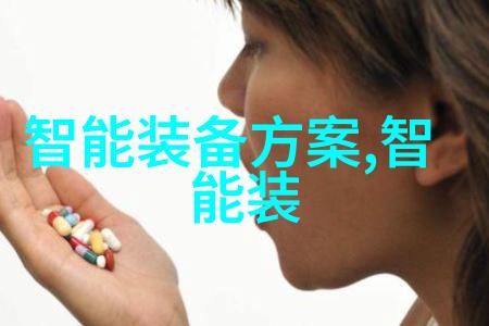 金融市场的波动与经济增长的前景分析