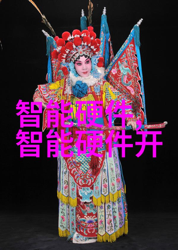 化工设备分类全解析从反应器到储罐的精确分法