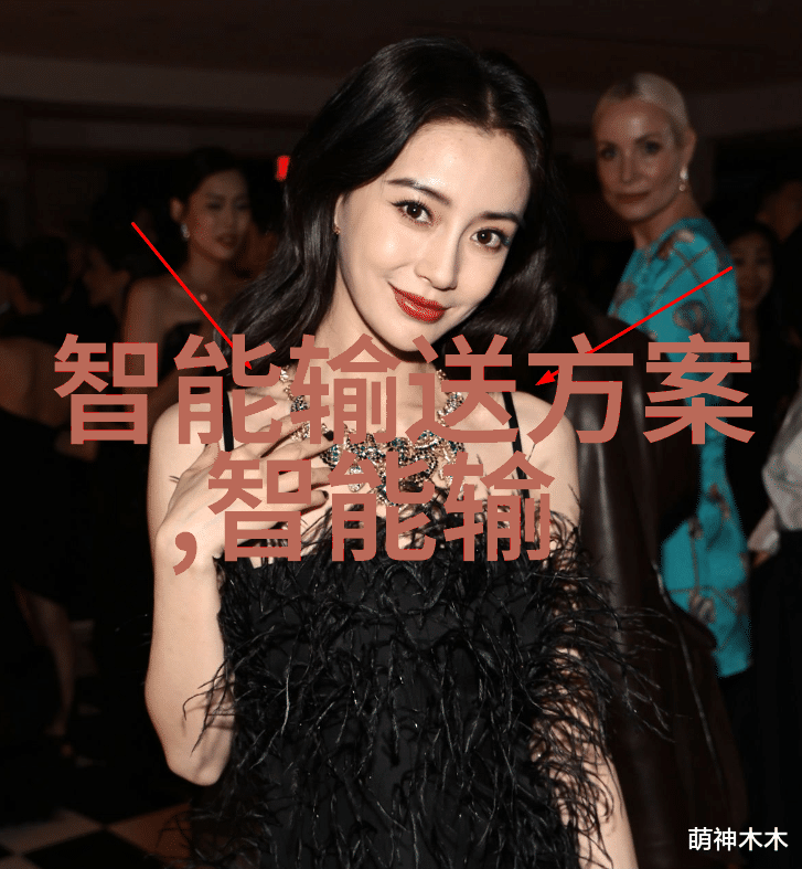 和老师做了一节课的爱说说怎么写我和老师一起上学堂了