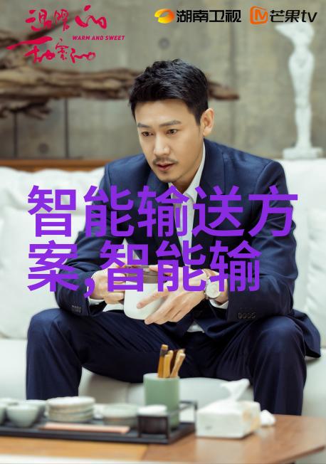 分子筛在环境污染处理中的应用前景分析