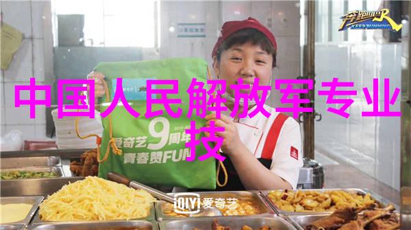 中国不锈钢制品生产基地的发展与战略布局研究