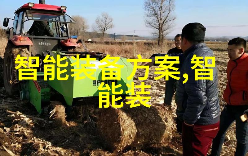 小米5新品发布会创新与体验的盛宴