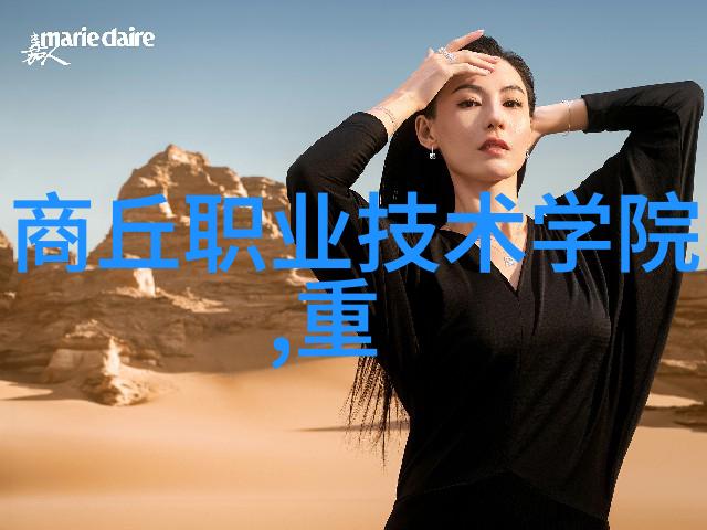 智能动态输送未来物流的神秘面纱