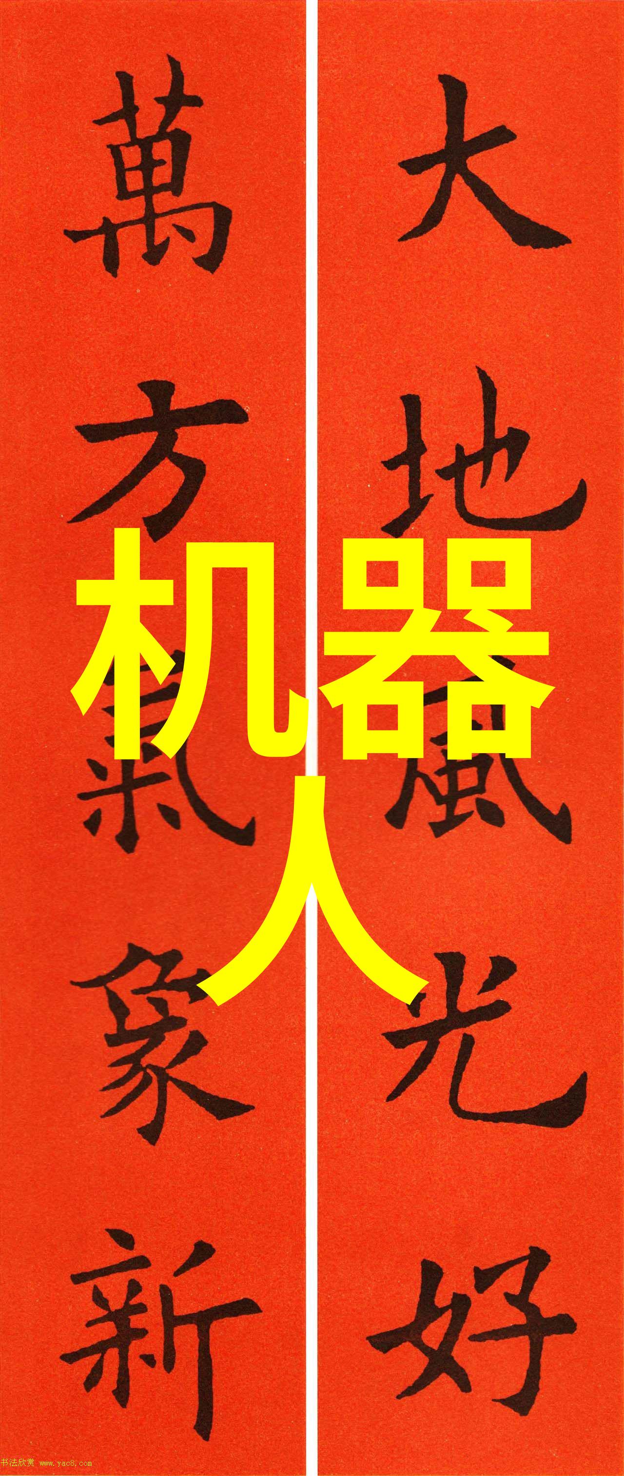 智能交通系统的未来自动驾驶与数据共享时代的到来
